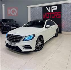 مرسيدس بنز S-Class